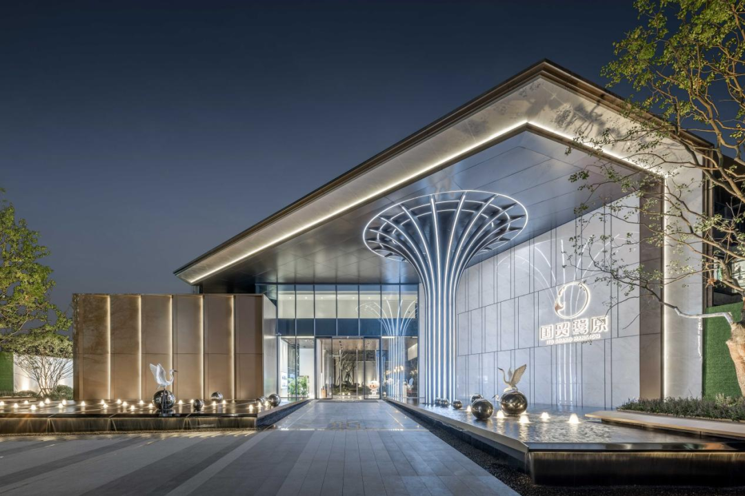 【成都國(guó)貿(mào)·鷺原】